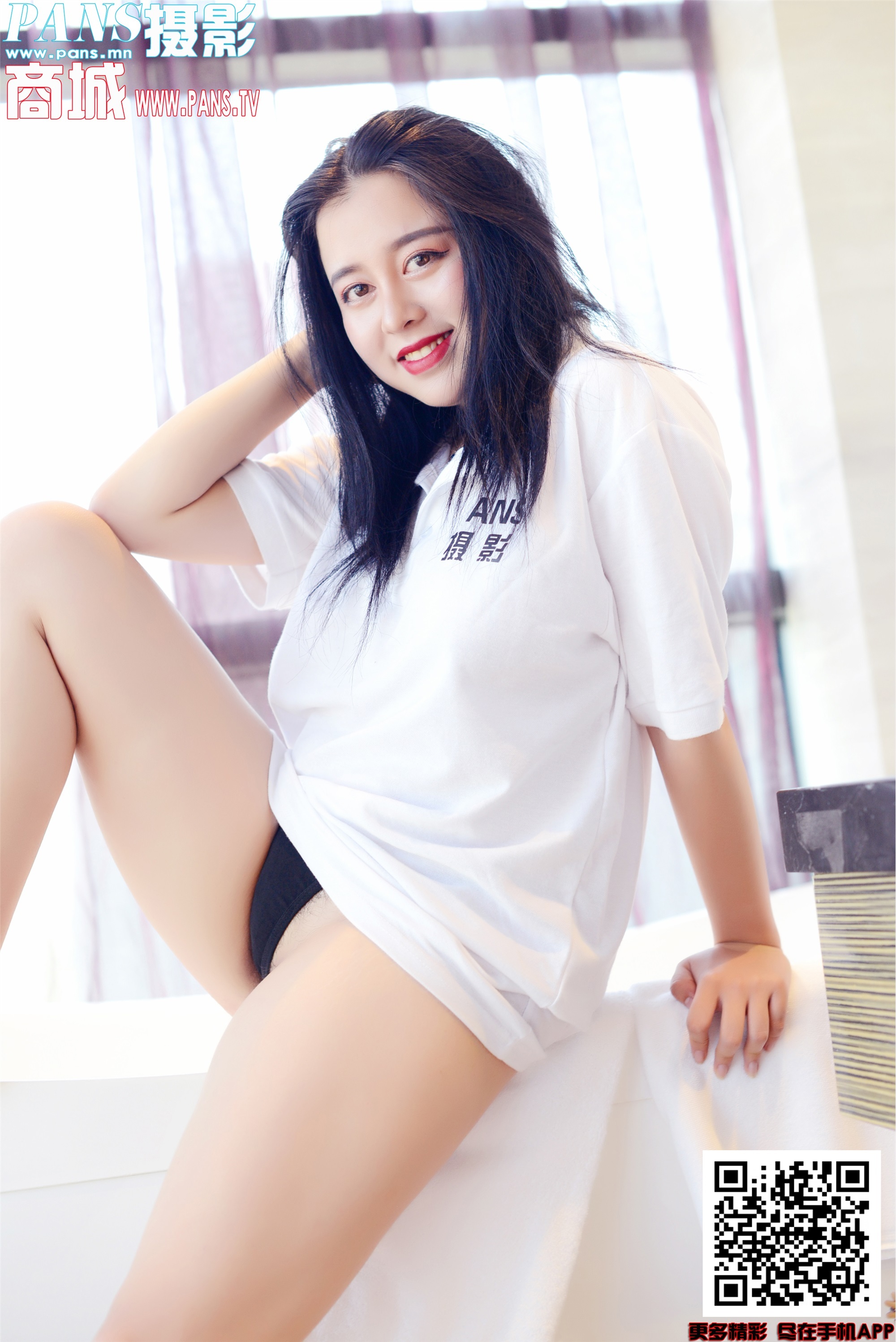 PANS写真2020-02-16 No.1286 微妮